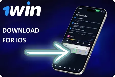 1Win app download for iOS