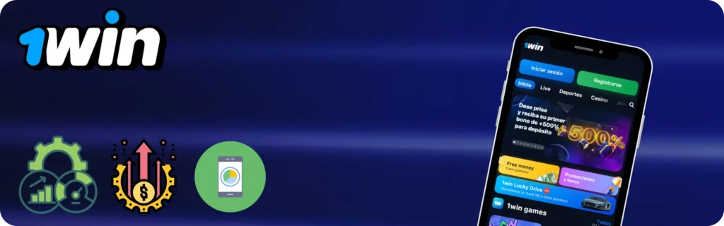 Optimización del Rendimiento