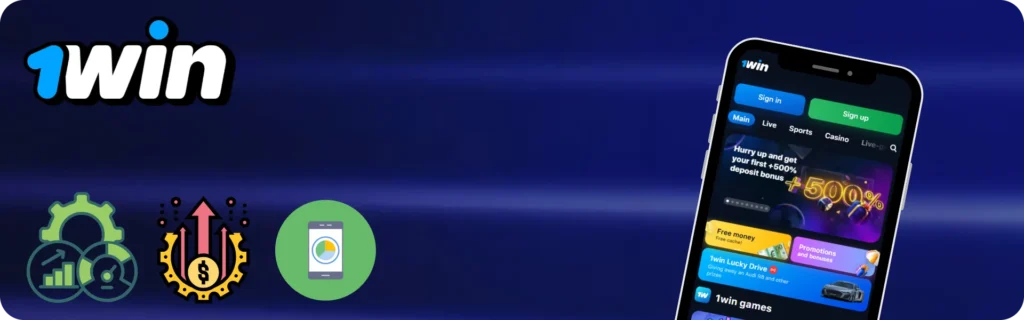 Performance Optimization