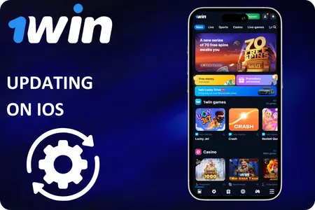 Update 1Win on iOS