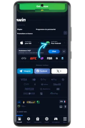 1Win APK button
