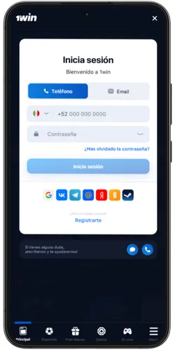 Autorización en App 1 Win